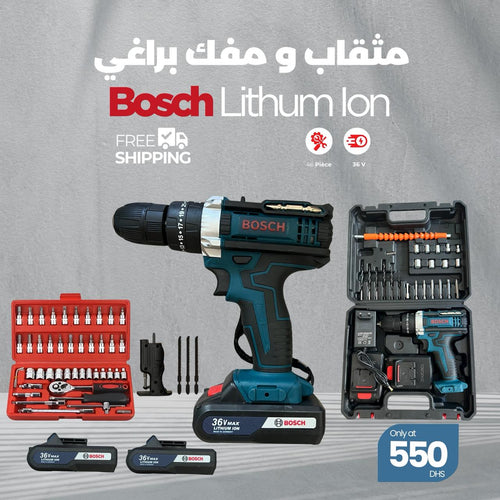 مثقاب ومفك البراغيBOSCH36 v